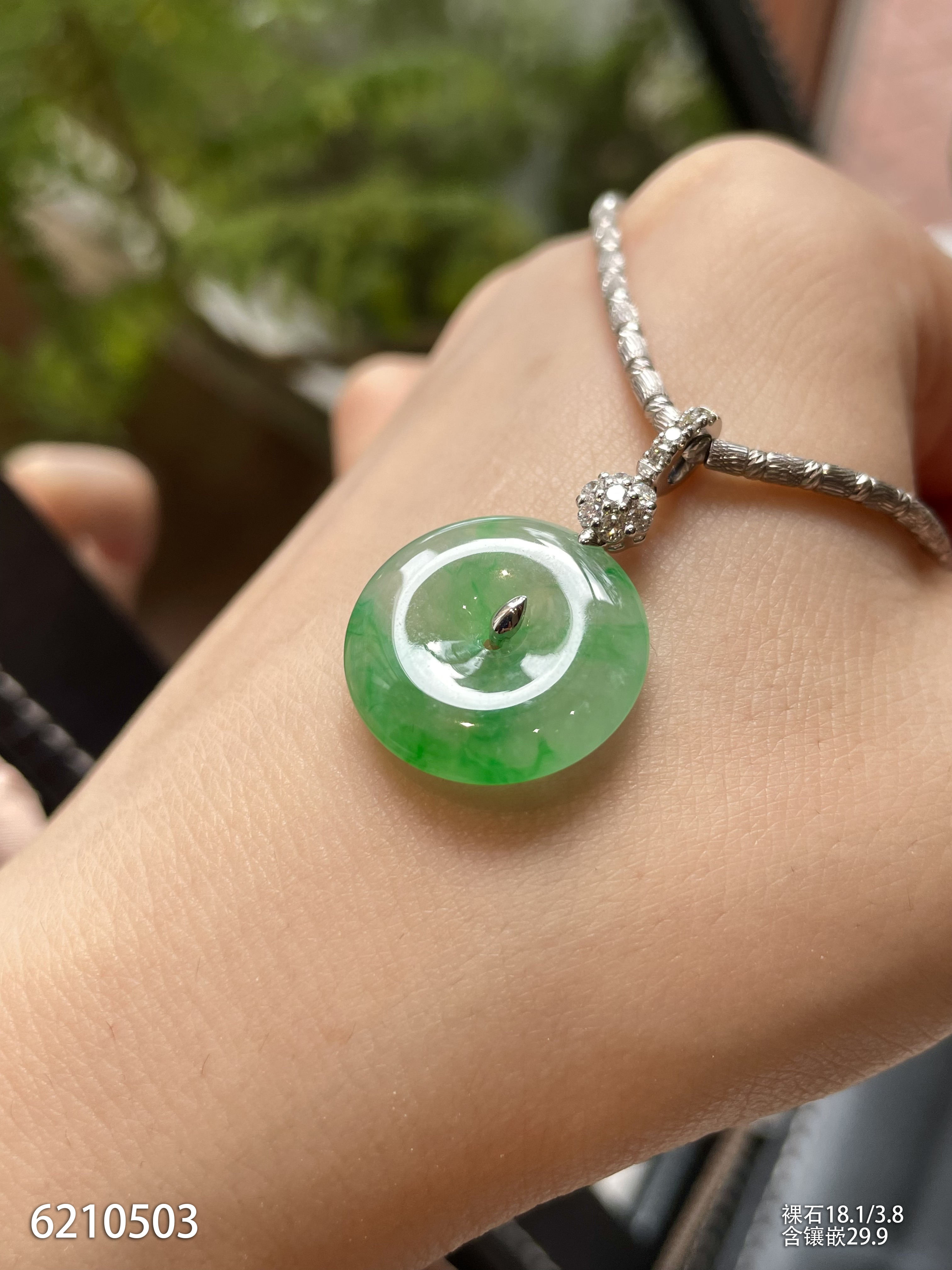 6210503，平安扣吊坠。具体价格微信咨询