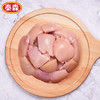 泰森（Tyson）鸡腿肉丁 454g 1袋 冷冻 辣子鸡丁优选鸡肉生鲜食材 商品缩略图0
