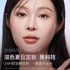 CZ【上新体验 夏季升级版小蓝盒  进阶控油】滋色定格柔焦定妆膏Y-8g/14g 夏日定妆黑科技（内含粉扑）（不参与任何满赠和加送礼） 商品缩略图4