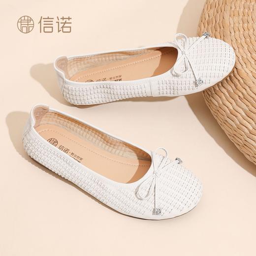 信诺妈妈鞋超软底羊皮单鞋女中老年平底百搭奶奶鞋子2026春季新款X6C150-77 商品图4