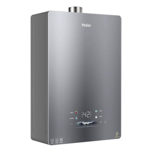 海尔（Haier）热水器 JSQ31-16K50MAXFU1 商品图1