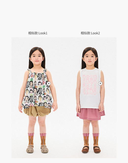 jnby  26年夏款  短袖衬衣  1Q4210340 商品图3