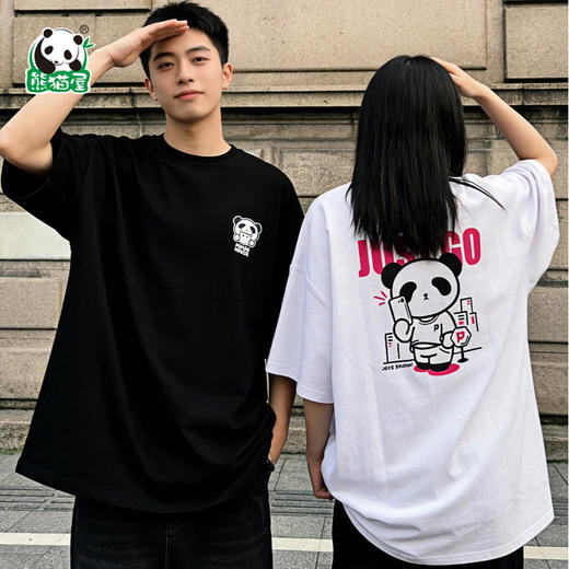 熊猫屋PANDAHOUSE Just go-新品T恤系列 亲子/情侣 多款可选 商品图1