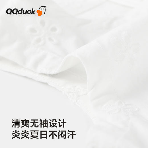 【120-165】【100%棉】【可可鸭】女童夏季吊带背心 商品图7