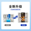 MM 山姆 舟山带鱼段 2kg 商品缩略图5