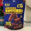 脆老舅蛋卷系列（200克） 商品缩略图4