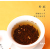 谢裕大桂花祁红听一级48g 商品缩略图3