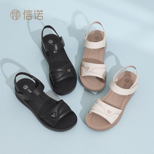 信诺妈妈鞋厚底舒适一字带外穿沙滩凉鞋中老年女鞋子2026夏季新款6L950-60 商品图9