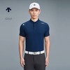 26夏季新品！高尔夫系列！男士夏季冰丝无痕速干POLO衫！ 商品缩略图3