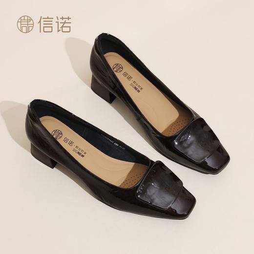 信诺妈妈鞋粗跟通勤单鞋女真皮方头中老年一脚蹬皮鞋2026春季新款X6C097-51 商品图1