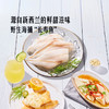 MM 山姆 新西兰冻橙鲷鱼鱼片 1kg 商品缩略图1