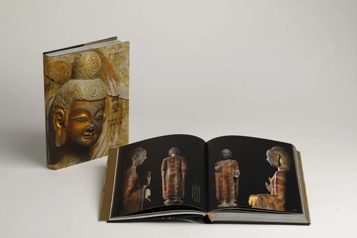 《对望：青州龙兴寺造像艺术》青州市博物馆 编 商品图1