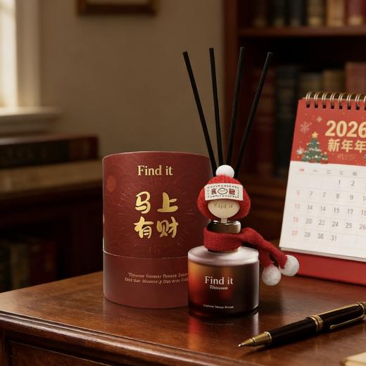 【法国进口香料】Find it小圆瓶车载/家用无火香薰 天然植物萃取香氛 持久散香 商品图4