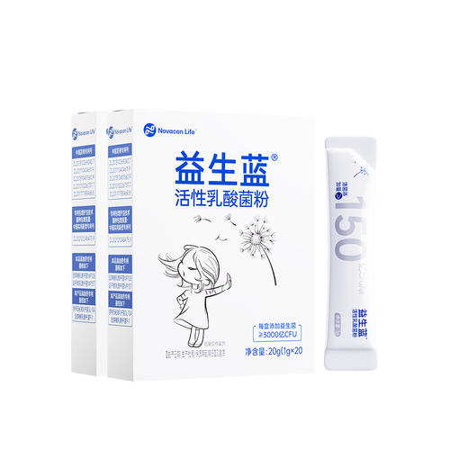 【迪安】诺康莱牌 益生蓝活性乳酸菌粉（1g*20袋） 商品图1