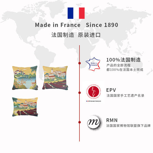 ADL·法国百合织造艺术·法国风景系列·普罗旺斯【靠枕套/送枕芯】 商品图4