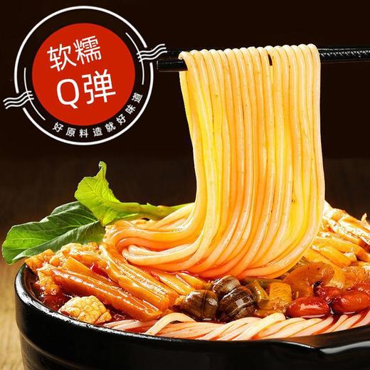 爱螺哥螺蛳粉300g袋装广西柳州正宗螺狮粉米粉酸辣螺丝粉批发厂家 商品图1