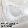 A2--💟【A-C】【法式三角杯】性感网纱蕾丝小胸聚拢不空杯夏薄款美背内衣女文胸  粉鸢星动 商品缩略图6