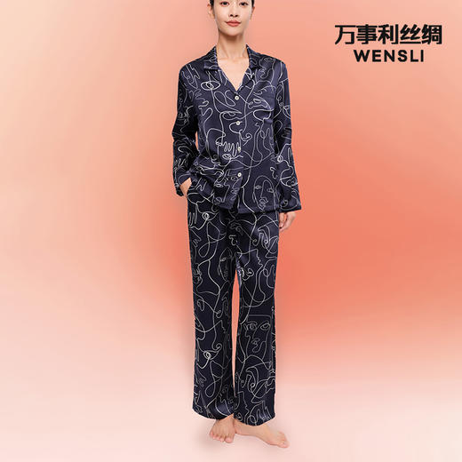 万事利睡衣套装-浮生若梦（女） 商品图0