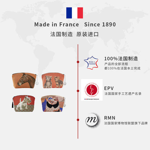 ADL·法国百合织造艺术·动物系列【手拿包/置物篮】 商品图5