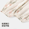 【120-165】【可可鸭】女童夏季薄款灯笼裤 商品缩略图6