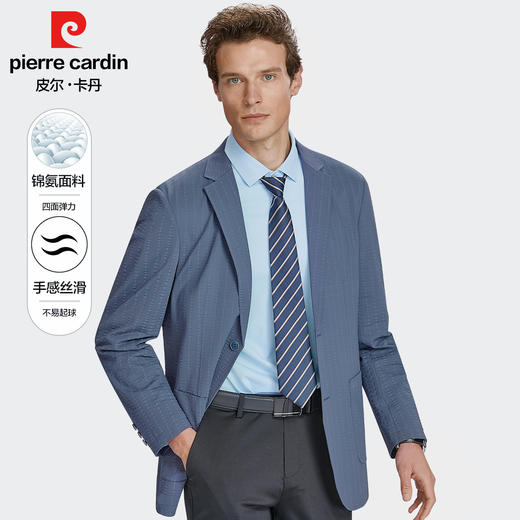 皮尔卡丹泡泡纱竖纹提花无里两粒扣针织西服PXK21106 商品图0