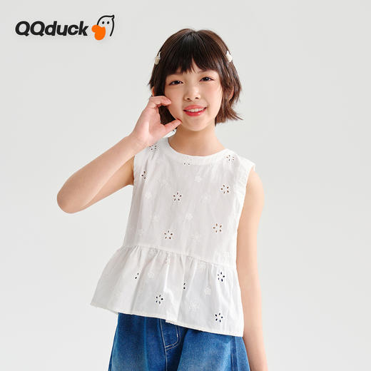 【120-165】【100%棉】【可可鸭】女童夏季吊带背心 商品图1