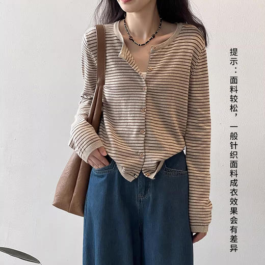 裁缝学苑AS652针织开衫外套纸样女装外搭圆领长袖上衣服装打板 商品图3