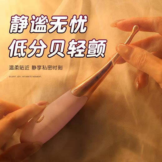 【女用器具】谜姬 蜜豆点潮笔阴蒂刺激高频震动棒 商品图4