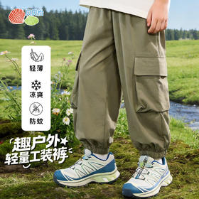 贝贝怡冰感男童裤子夏季工装裤ZB2FK002