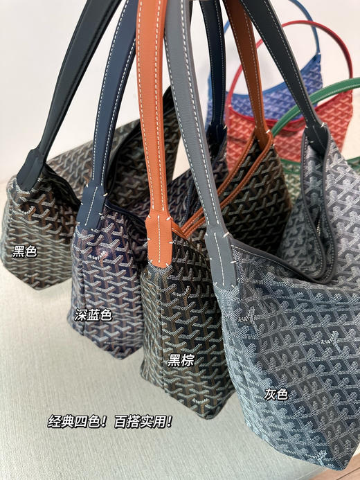 顶！戈ya Hobo（⚠售后注意：所有膜不要拆除！包装完好，签收3天内，不合适及时申请） 商品图5