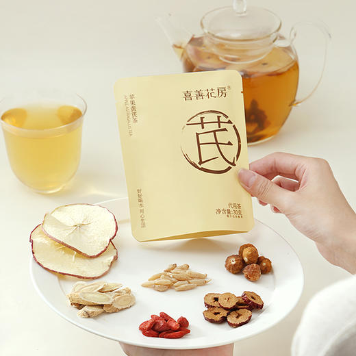 【长轻优选】喜善花房 苹果黄芪茶30g/袋 商品图2