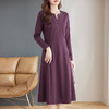 大码紫色连衣裙春装女款2026新款高端洋气女士长裙连身裙直筒裙子 商品缩略图4
