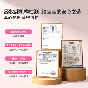 郁美净婴儿面霜35g宝宝护肤面霜保湿滋润补水新生儿舒缓泛红乳液鲜奶霜 商品图4