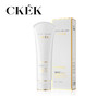 CKEK韩婵小白管防晒霜紫外线SPF50+PA+++50ml/支 商品缩略图4
