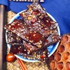 湖南特产麻辣豆干香干豆腐干辣条酱干小吃零麻辣香辣辣味香干子 商品缩略图0