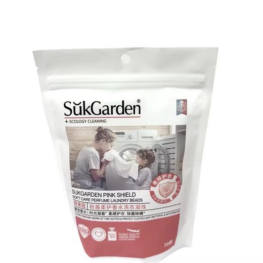 SukGarden蔬果园家清套装 定制款 商品图3