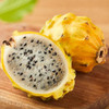 热卖中！！【海南特产 高品质】黄金燕窝果（麒麟果）果肉丝滑如燕窝，爽滑细腻，甜蜜多汁 商品缩略图3