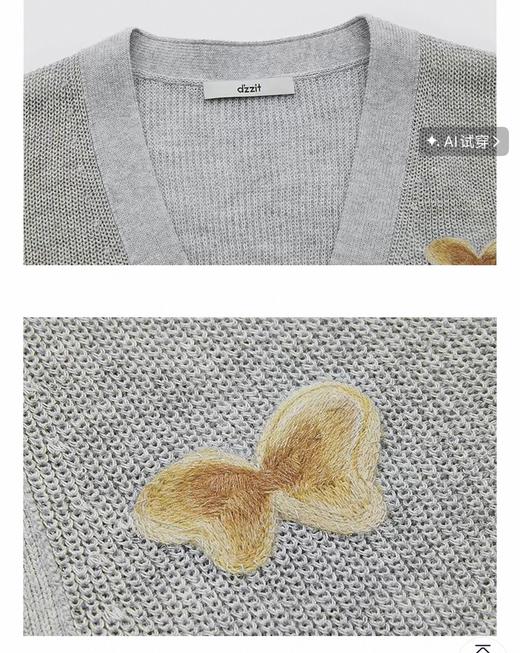 4楼 dzzit蝴蝶针织上衣 商品图1