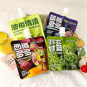 散成分日记果汁饮品（3）（200±20）