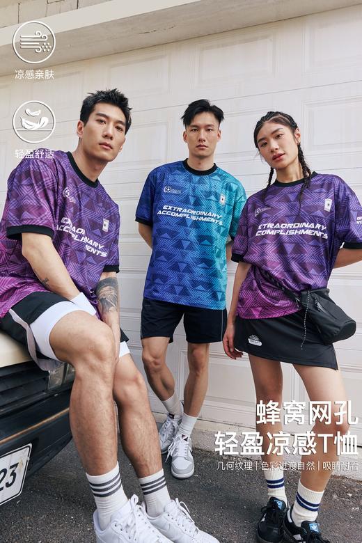 【3月23日新品】录士LUSHISI影录主题短袖 商品图5