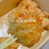 🍗出口级 · 唐扬鸡块 · 0抗冰鲜鸡腿肉制作 · 配料干净 · 安全好吃 商品缩略图0