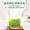 【2026年新茶预售】茶马世家丨信阳毛尖 河南名茶 绿茶 特级 50g 罐装，新茶预计4月10日发货 商品缩略图5
