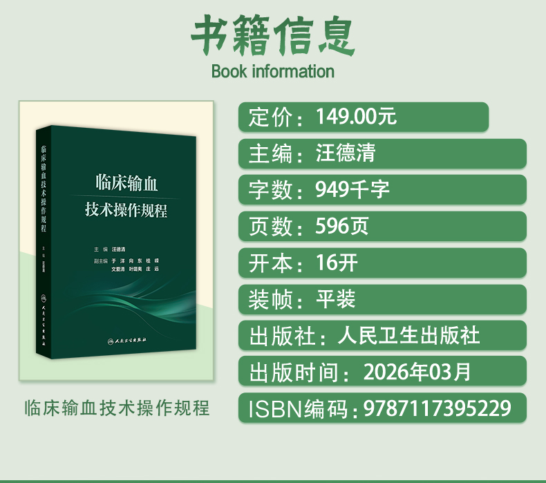 教材1_03.jpg