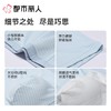 都市丽人内裤男士内裤冰丝内裤锦纶平角内裤小包根内裤FKCC08 商品缩略图3