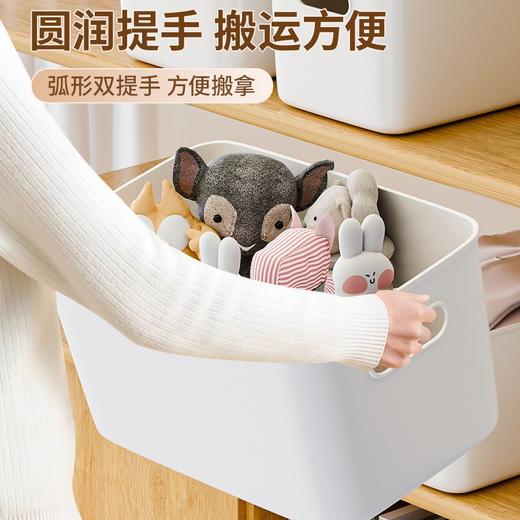 【防水防潮❗️加厚材质】杂物收纳盒桌面整理盒浴室厨房橱柜家用化妆品零食收纳筐储物盒。ya 商品图1