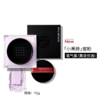 【特惠】植村秀小黑砖散粉15g 透明色/新紫色 控油持久遮瑕提亮散粉 商品缩略图1