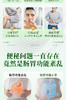 【多妈团购 VICARING佐宁牌当归白芍芦荟胶囊】吃油吃多来一粒，解油腻~专攻便便干结、宿便堆积、口臭异味、消化不佳等，平衡肠道菌，抑制便秘，一身轻-辰科 商品缩略图2