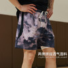 【3月23日新品】录士LUSHISI晴空风沙主题短裤 商品缩略图1