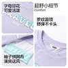 女童圆领短袖针织衫夏季新款安奈儿童装EG621706 商品缩略图4