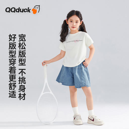 【正反两穿】【120-165】【可可鸭】女童夏季短袖T恤 商品图4